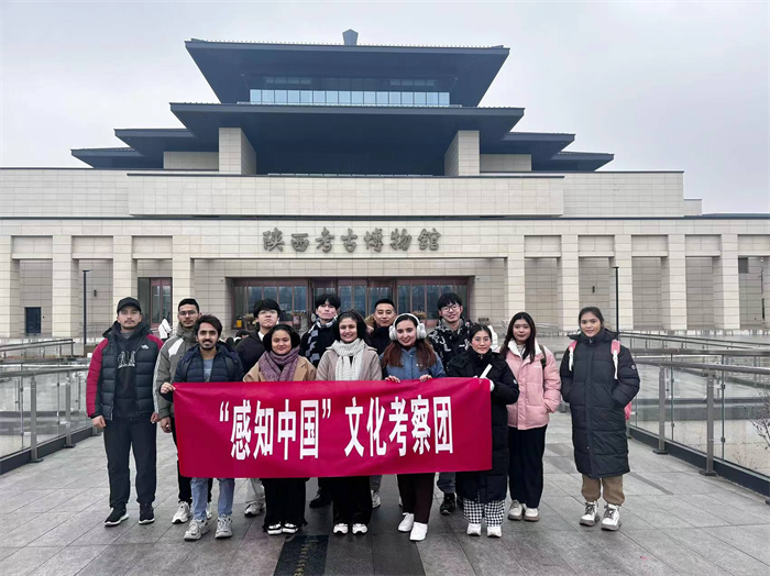 穿越千年，感知华夏 ——我校留学生赴陕西考古博物馆考察学习