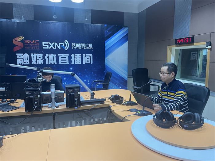 师范学院教师受邀参加陕西广播电视台科普专访