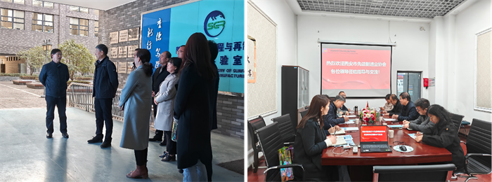 西安市先进制造业协会到我校调研