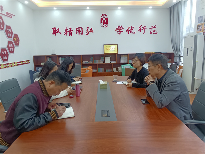 文学院召开市级重点实验室申报工作推进会