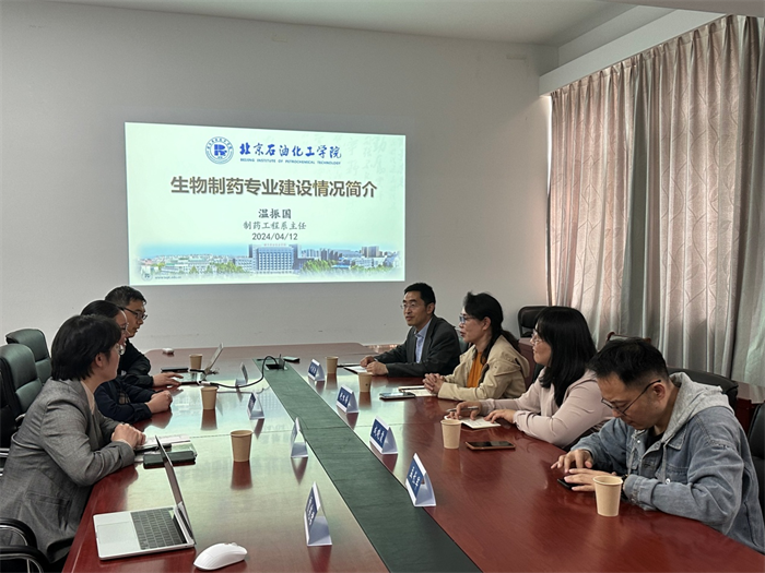生物与环境工程学院生物医药系教师赴北京高校进行交流学习
