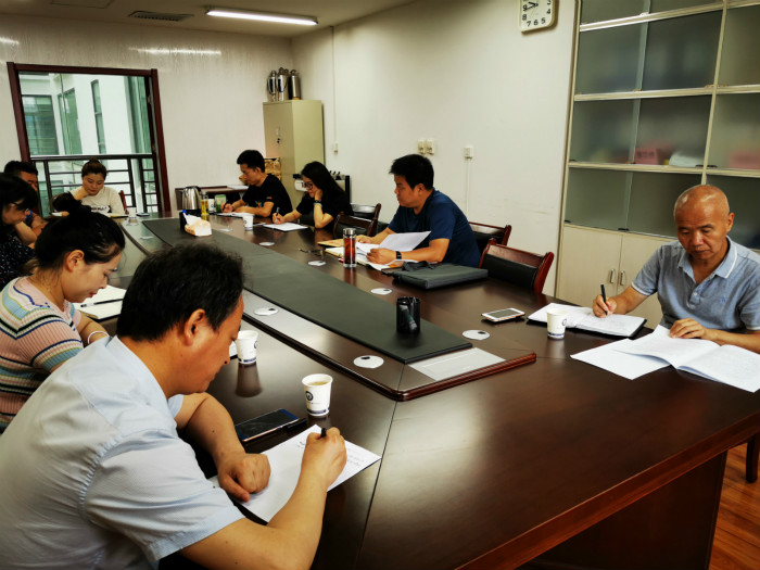 学习传达党代会精神  凝心聚力做好培训工作