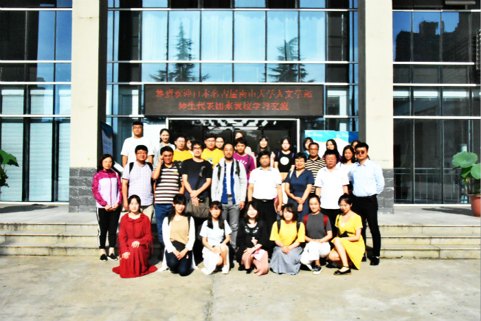 日本南山大学人文学部代表团来我校学习交流