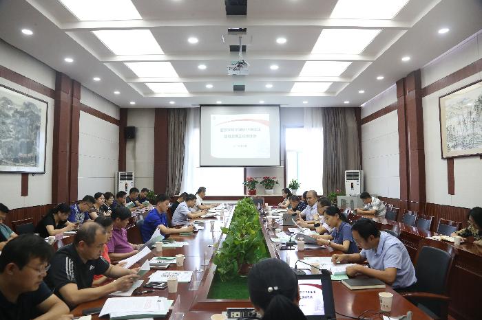 学校召开生活垃圾分类工作推进会