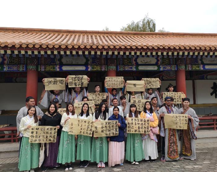 学校留学生参加 仙风道骨—“问道丝路”特色文化体验学习活动