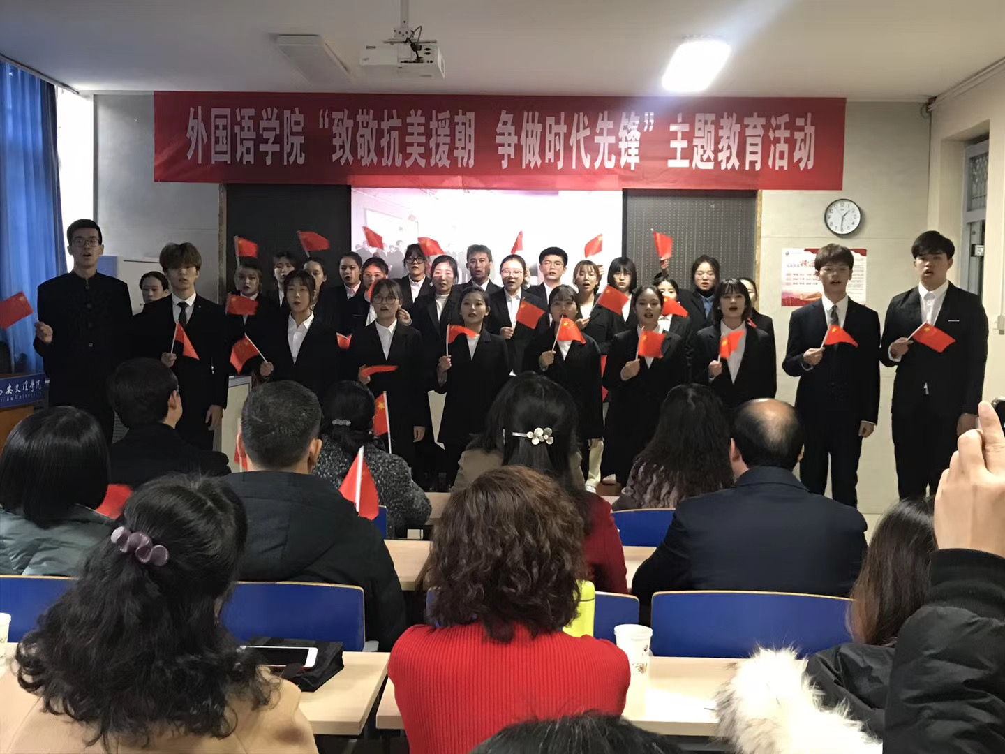 学习交流聚共识  协作育人提质量——外国语学院举行学生工作现场会