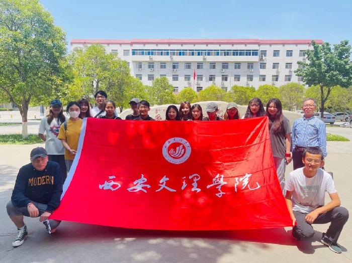 我校少数民族学生和党派成员参观西藏民族大学和柳青故居