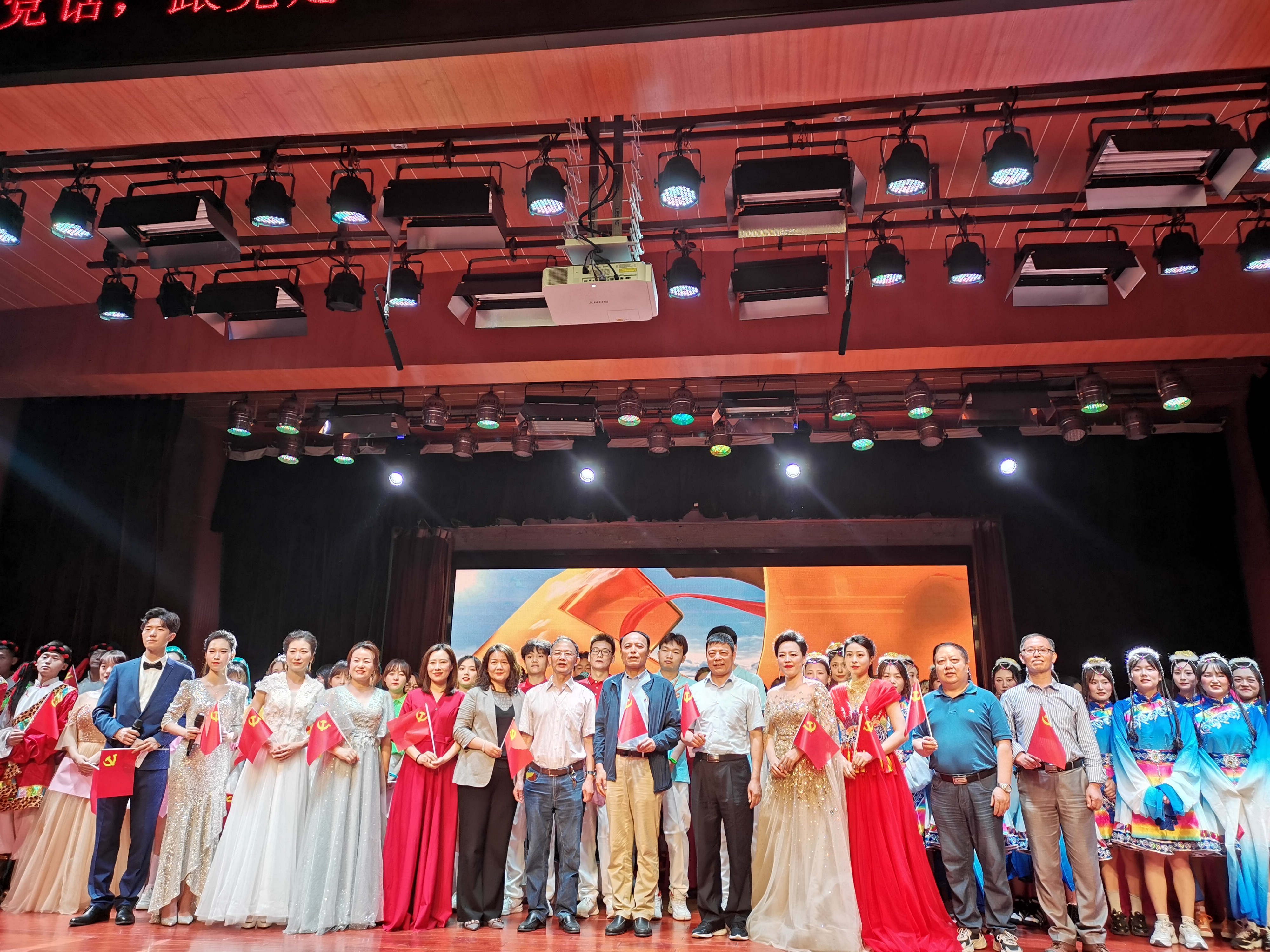 我校统一战线举行庆祝建党100周年文艺汇演