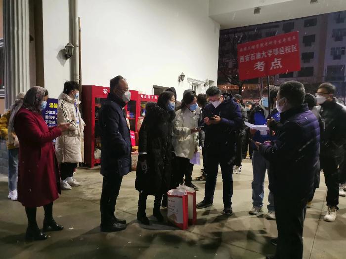 众志成城 共克时艰（三）同心战疫 马克思主义学院在行动！