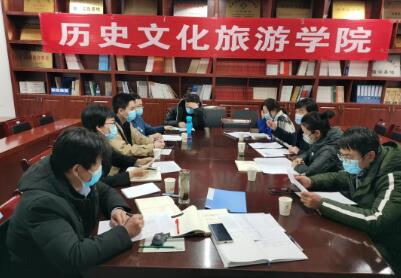 众志成城 共克时艰（七）同心战疫 历史文化旅游学院在行动！