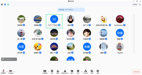 科研处召开线上统计工作培训会