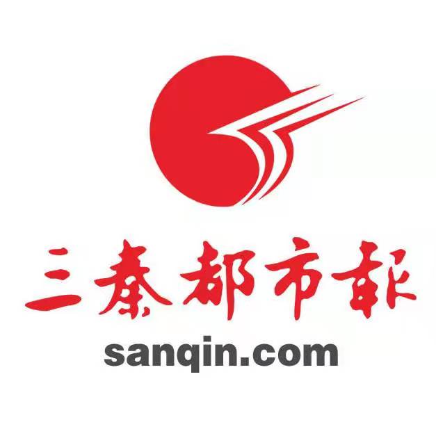 【三秦都市报】：思政大讲堂公益培训线上开讲