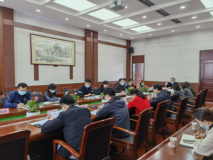 学校召开就业工作推进会