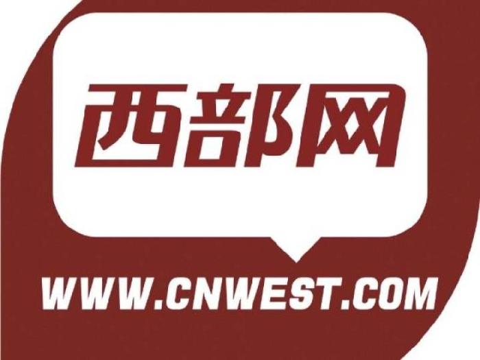 【西部网】：春天里的陕西 | 西安文理学院：群花绽放 春天如约而至