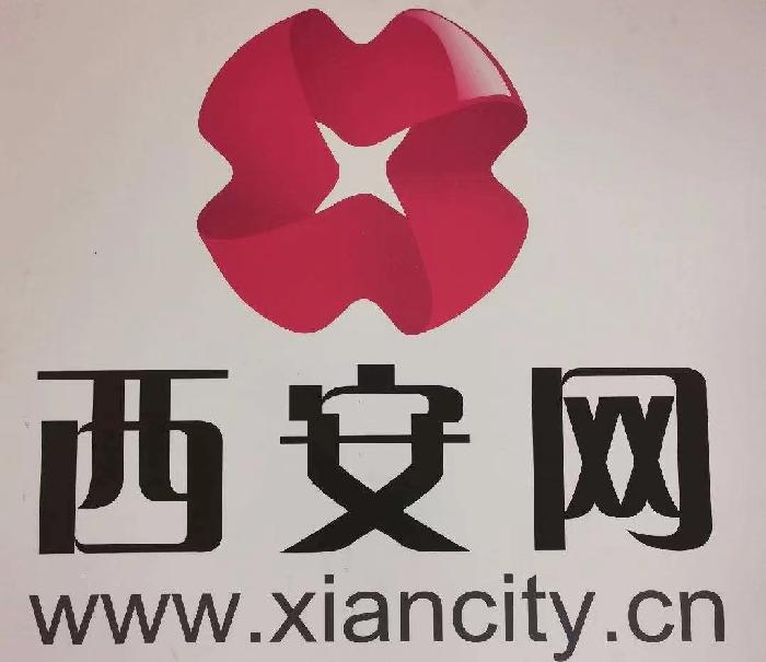 【西安网】：西安文理学院与泰国宋卡王子大学孔子学院文化交流活动圆满完成