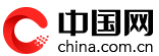 【中国网】：第九届中国秦腔艺术节“名团走进校园”来到西安文理学院