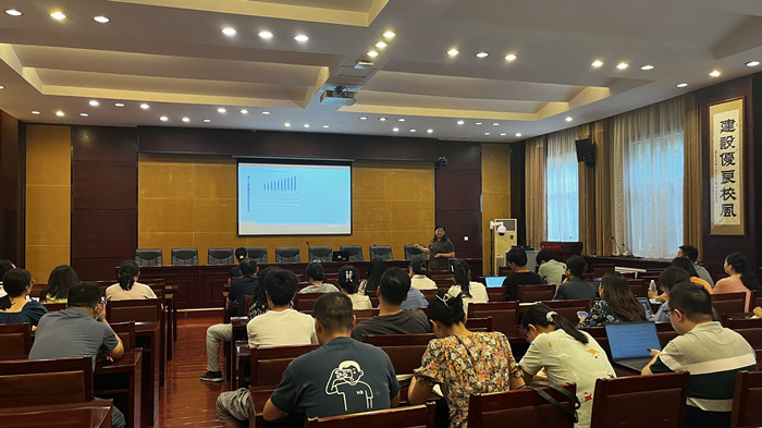 人事处（教师发展中心）举办“笃学课堂”专题报告会