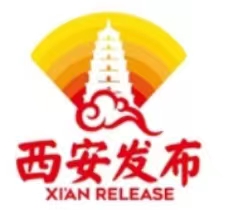 【西安发布】：加快生态西安建设步伐！生态西安研究院在西安文理学院成立