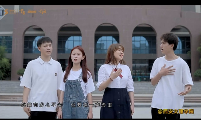 我校受邀录制全省高校毕业季宣传片