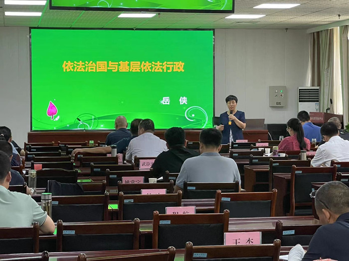 我校承办区县直属部门和镇街主要负责人党建引领基层治理示范培训班