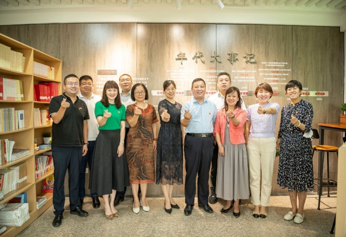 招生就业处党支部赴新城区解放门街道开展主题党日活动