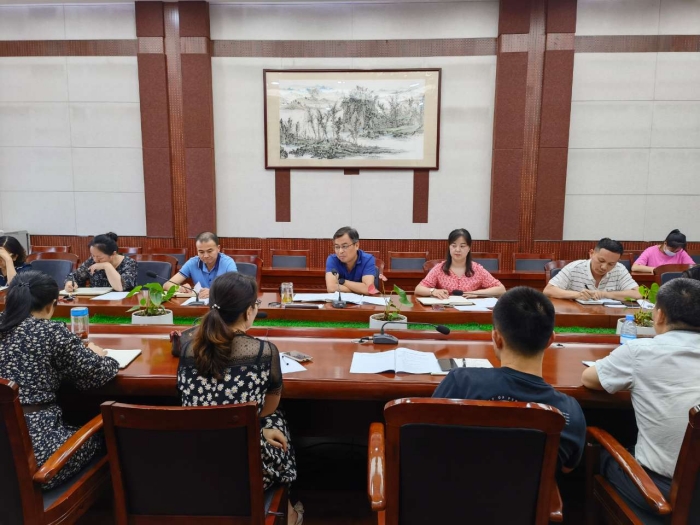 学校召开毕业生就业核查暨暑期就业工作安排会