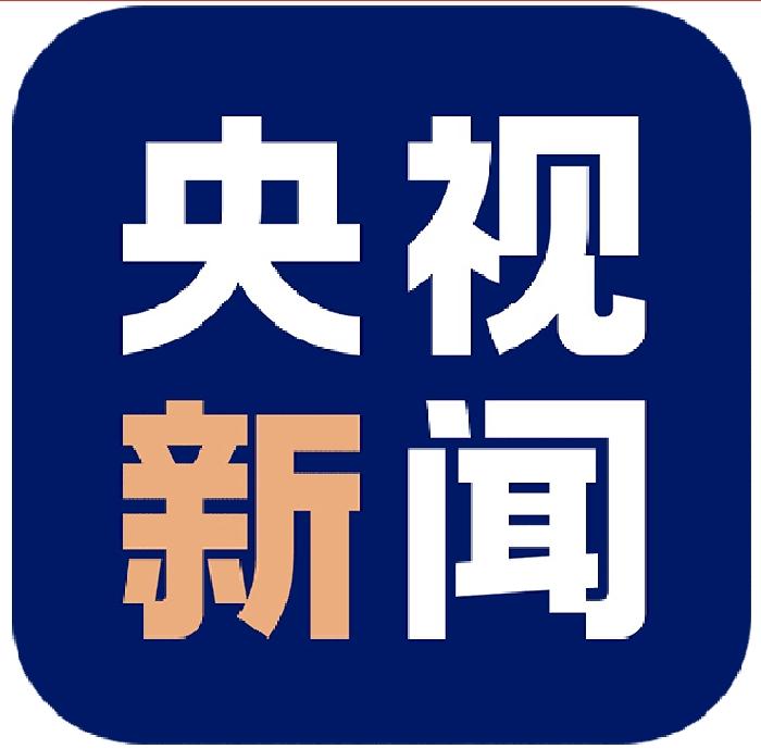 【央视新闻】：“最美基层高校毕业生”记者见面会在京举行