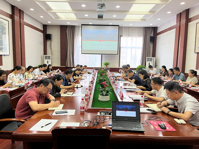 我校召开科研诚信专项教育整治活动暨科研工作部署会