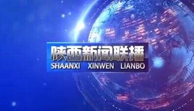 【在习近平新时代中国特色社会主义思想指引下】努力成为党和人民满意的“四有”好老师 习近平总书记给北京师范大学“优师计划”师范生的回信在我省引发热烈反响