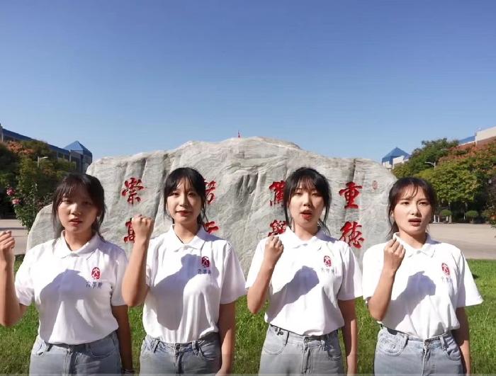 西安市妇联：“巾帼心向党 喜迎二十大” 听听女大学生们对党说