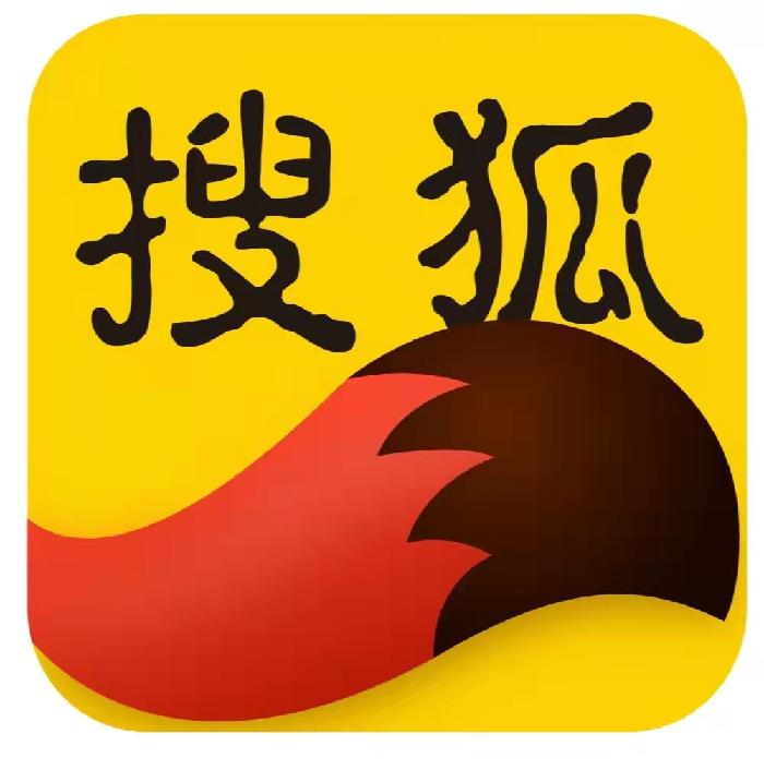 【搜狐新闻】：西安文理学院举办消防安全知识线上培训
