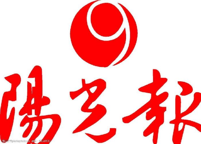 【阳光网】：西安市妇联助力女大学生就业创业
