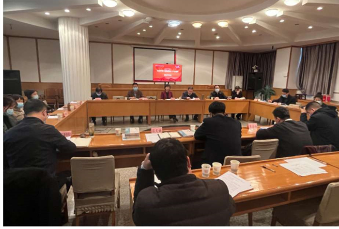 历史文化旅游学院参加西安市学习贯彻党的二十大精神理论研讨会