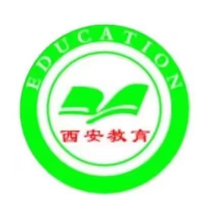【西安市教育局】：市人社局、市教育局春节前走访慰问专家教师