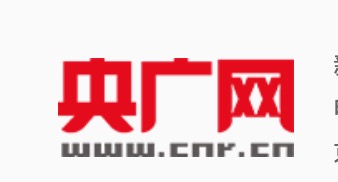 【央广网】：陕西首家教科人才创新联合体签约