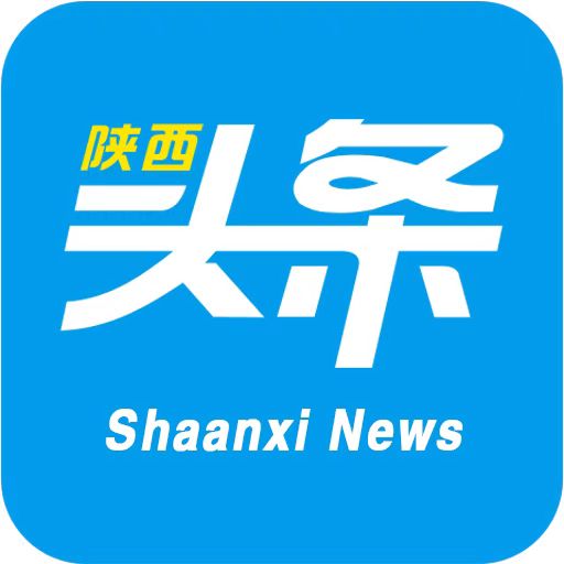 【陕西头条】：视频丨流传了三千年的传统乐器排箫吹奏起来是什么声音？来听！
