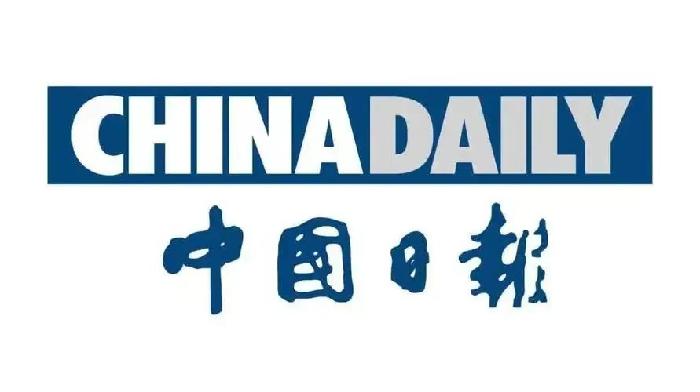 【中国日报】：陕西省婴幼儿照护学会政策与基本理论研究专委会成立