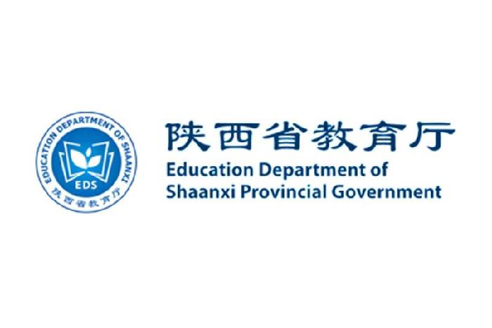 【陕西省教育厅】：2023高校招办主任在线访谈（第八期）——西安体院、西安文理
