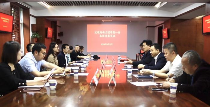我校学工团队赴西安外事学院调研交流