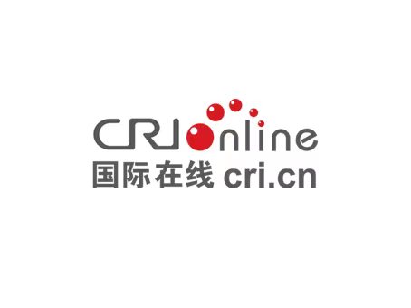 【国际在线】：黄土情·木兰颂·圣地魂——庆“七一”主题音乐会在延安上演