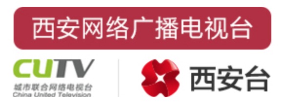 【西安电视台《新闻第一线》】：第四届全国高校环境生态工程专业建设论坛在西安文理学院关中书院举办