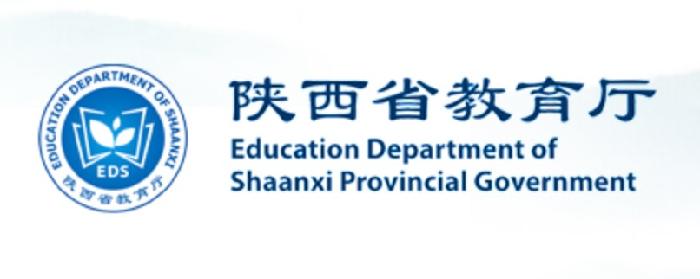 【陕西省教育厅官网】：西安文理学院传承“关学”文化 探索“心育”路径