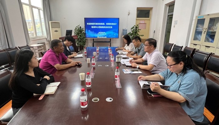 “走出去，引进来”—经济管理学院与陕西天地财务集团 洽谈实习实践合作