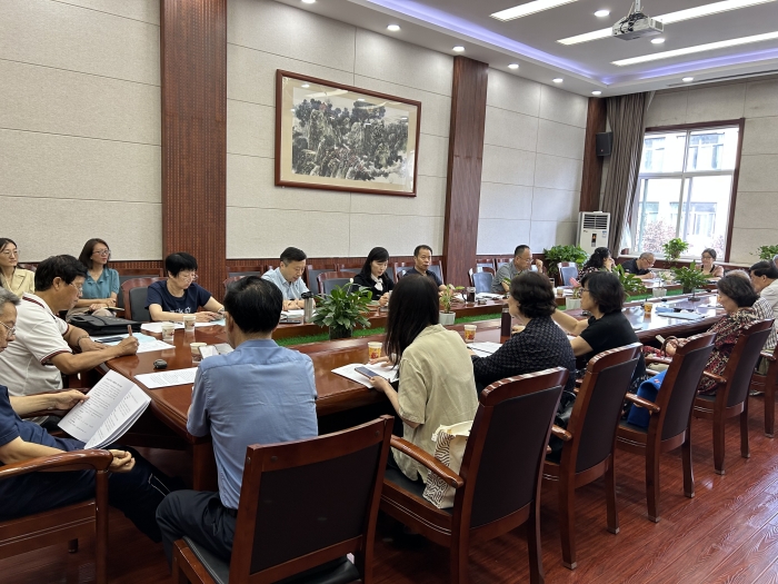 2023-2024学年第一学期首次校级督导例会顺利召开