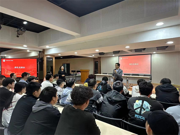 机械与材料工程学院举行兼职班主任聘任仪式