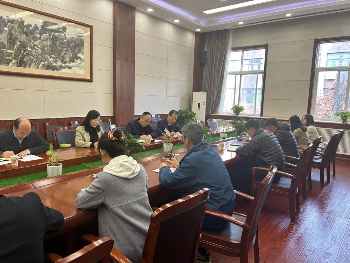 我校召开2023年师范类专业认证工作推进会