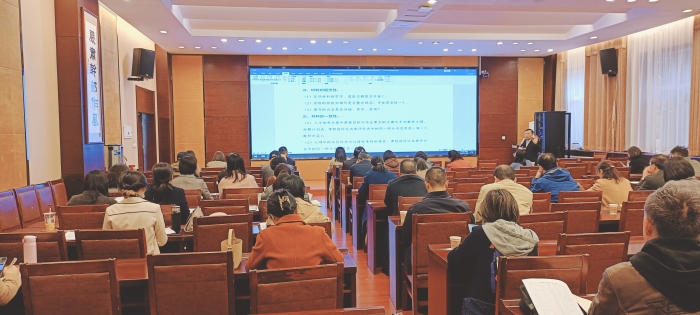 我校召开2023年课程考核评价专项工作启动会