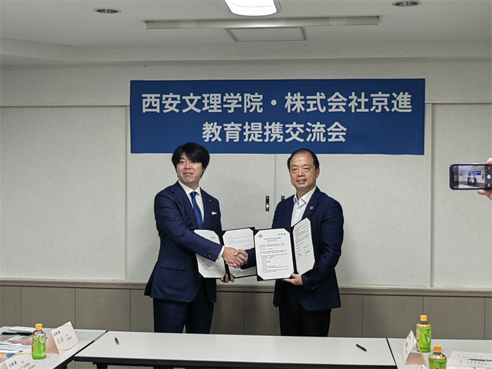 校党委书记王育选率团赴菲律宾、日本高校交流访问
