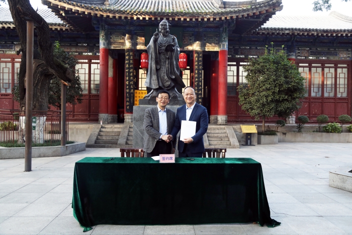 共谱合作新篇章！我校与西安市人民政府驻深圳办事处、陕西高校深圳校友联合会签署战略合作协议