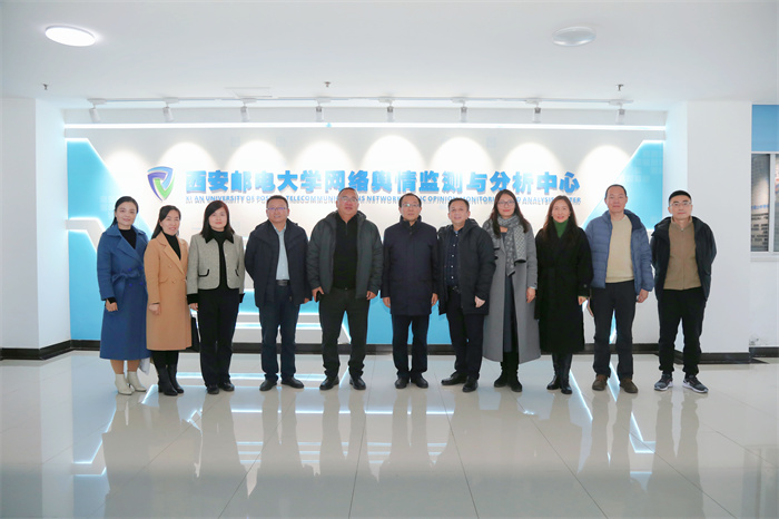 副校长任晖带队赴西安邮电大学调研